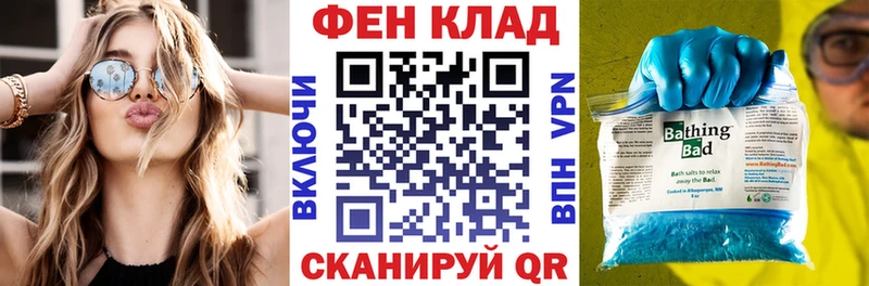 OMG как зайти купить Гуково Amphetamine Розовый