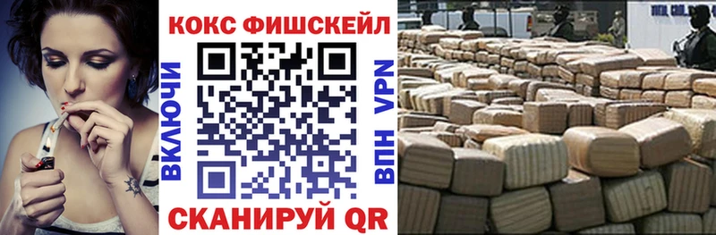 что такое наркотик  Гуково  Кокаин Боливия 
