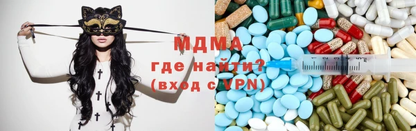 бутират Алексин