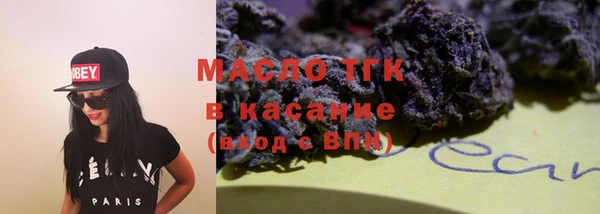 марихуана Алексеевка