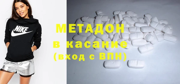 бутират Алексин