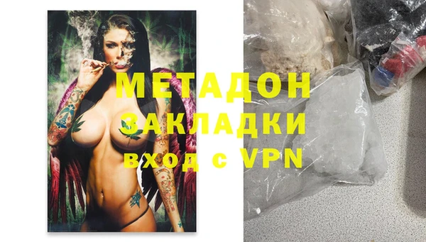 mdpv Алзамай