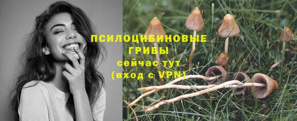 марихуана Алексеевка
