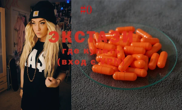 марихуана Алексеевка