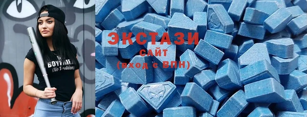 mdpv Алзамай