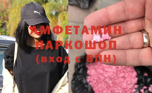 марихуана Алексеевка