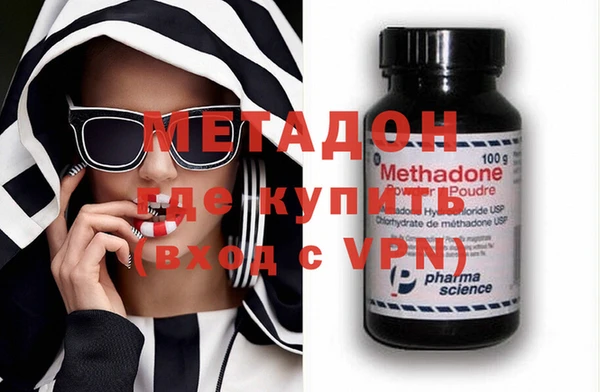 mdpv Алзамай
