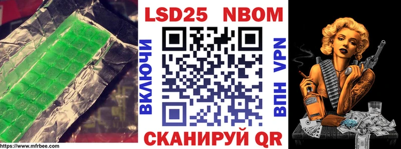 Лсд 25 экстази ecstasy Гуково