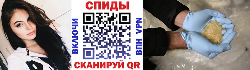 сайты даркнета формула  Гуково  Первитин винт 